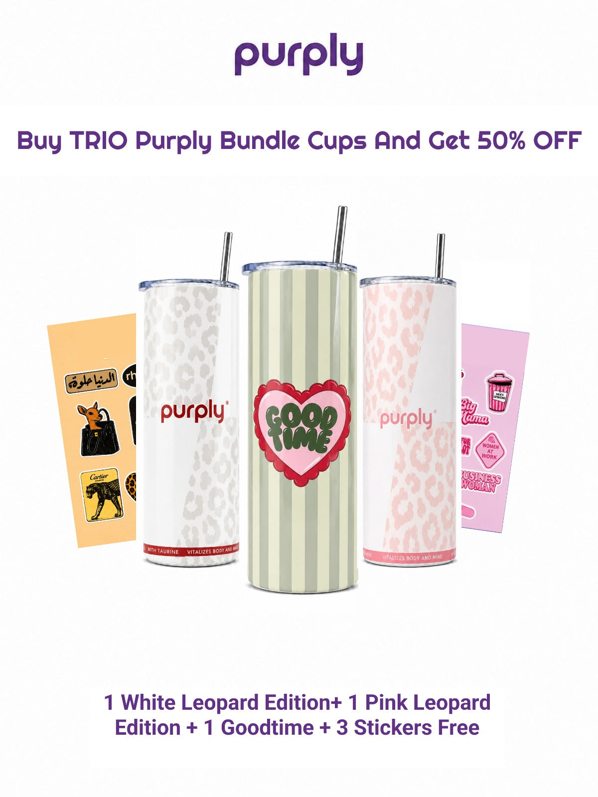 TRIO Purply Bundle